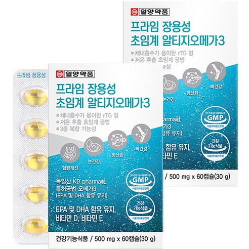 일양약품 프라임 장용성 초임계 알티지 오메가3 30g, 2개