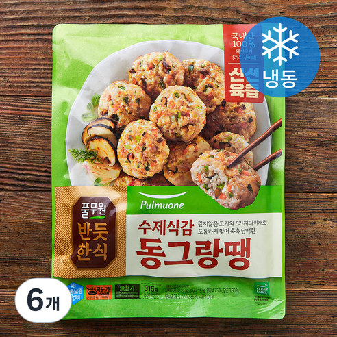 풀무원 반듯한식 수제식감 동그랑땡 (냉동), 315g, 6개
