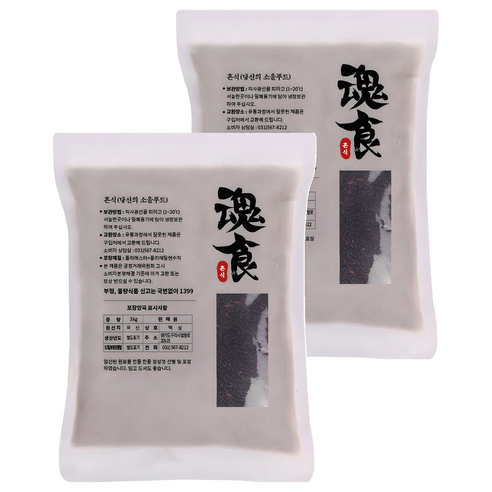혼식 국산 찰흑미, 3kg, 2개