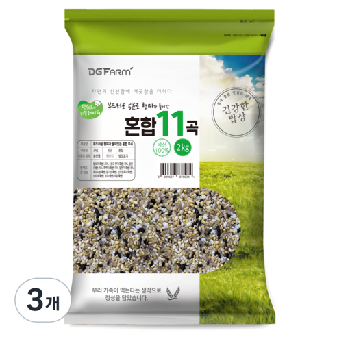 부드러운 현미가 들어있는 혼합 11곡, 2kg, 3개