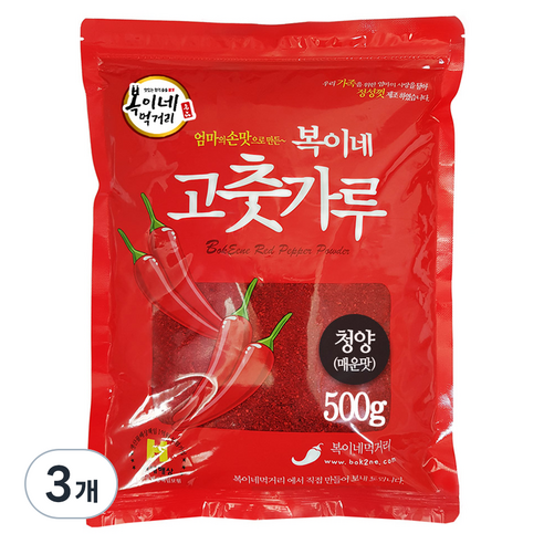 복이네먹거리 청양 고춧가루 김치용, 500g, 3개