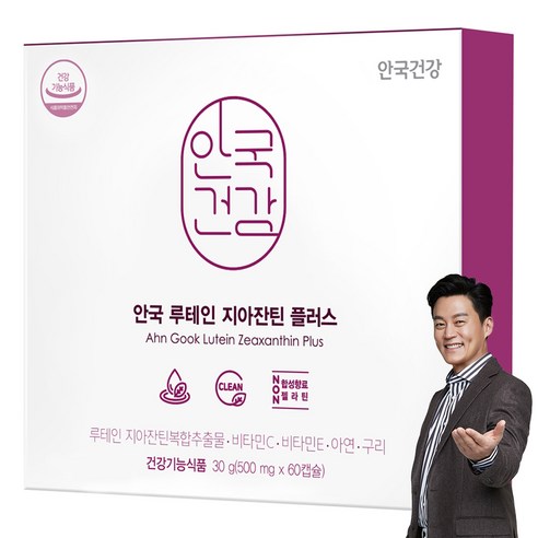 안국건강 루테인 지아잔틴 플러스 영양제, 60정, 1개