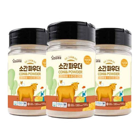 더주오 고양이 파우더 100g, 소간, 3개