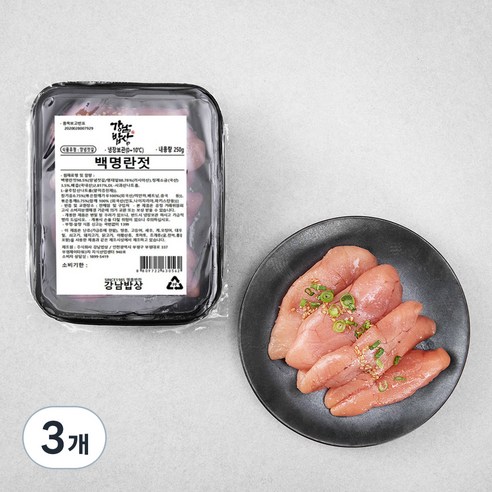 강남밥상 백명란젓, 250g, 3개