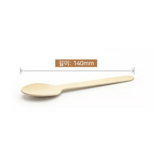 위생적이고 편리한 일회용 우드스푼