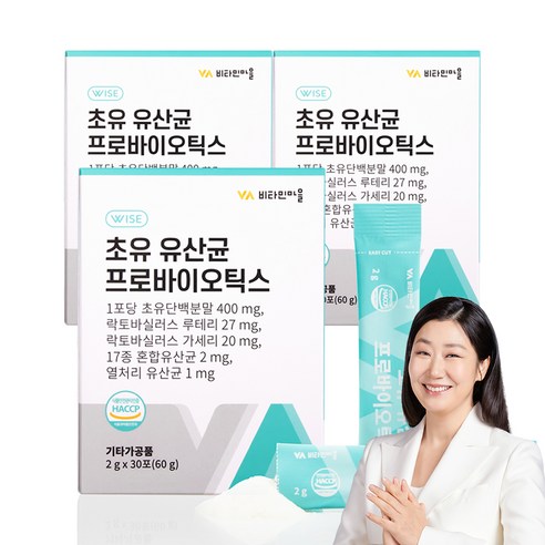 비타민마을 초유 유산균 프로바이오틱스, 60g, 3개