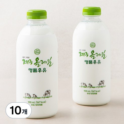 제주 올레길 명품 우유, 900ml, 10개