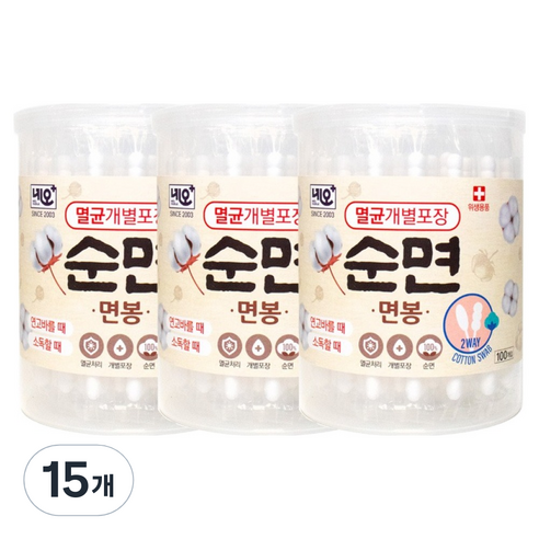 네오메디칼 순면 멸균면봉, 100개입, 15개