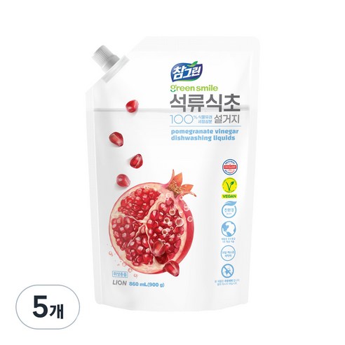 참그린 석류식초 설거지 주방세제, 5개, 860ml