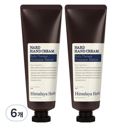 나드 핸드크림 라벤더머스크, 50ml, 6개