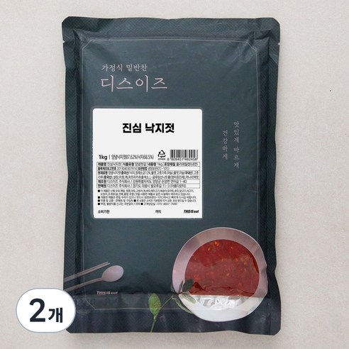 진심 낙지젓, 1kg, 2개