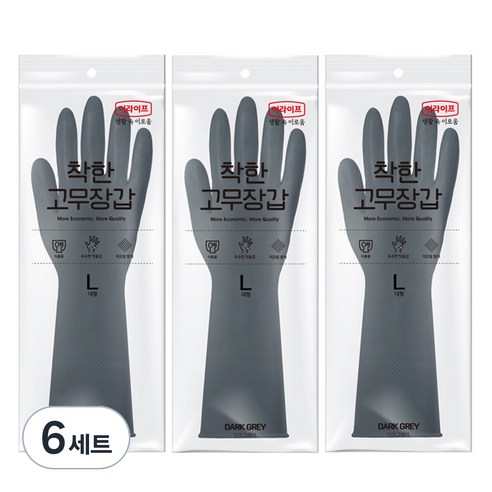 롯데이라이프 착한 고무장갑, 다크그레이, 대(L), 6개