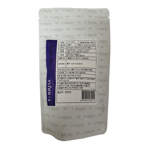 브리즈 허브차, 2.5g, 20개, 아쌈