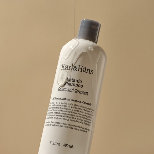 모발과 두피에 풍부한 보습과 영양을 제공하는 천연 성분의 보타닉 샴푸