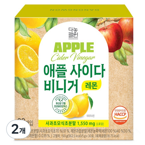 다농원 애플사이다비니거 레몬맛 30p, 150g, 2개
