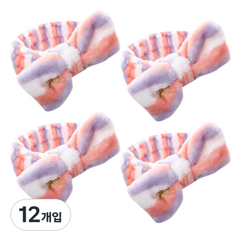 에이비엠 세안밴드, 퍼플스트라이프, 12개