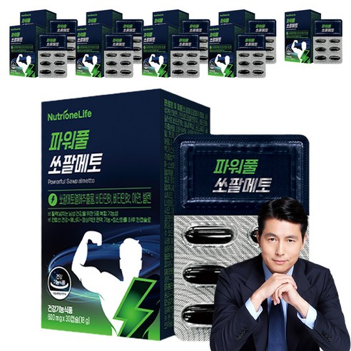 뉴트리원 파워풀 쏘팔메토 로르산 115, 30정, 10개