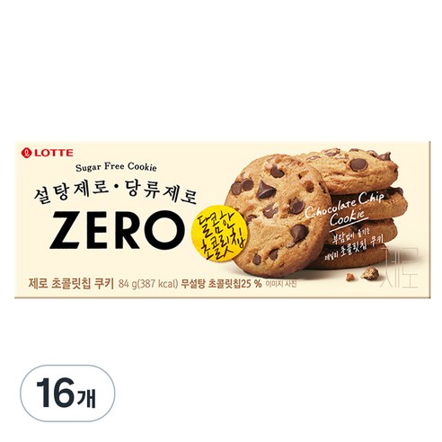 롯데제로 제로 초콜릿칩 쿠키, 84g, 16개