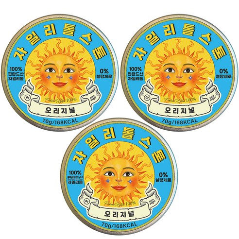 자일리톨스톤 사탕 오리지널, 70g, 3개
