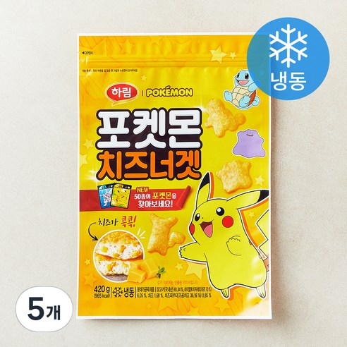 하림 포켓몬 치즈너겟 (냉동), 420g, 5개