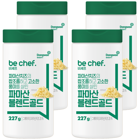 비셰프 파마산 블렌드골드, 227g, 4개