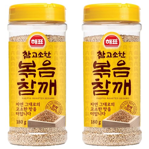 해표 참 고소한 볶음참깨, 180g, 2개