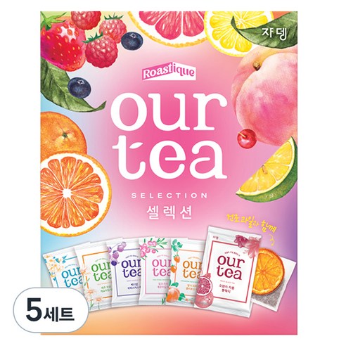 아워티 셀렉션 6종 세트, 5세트