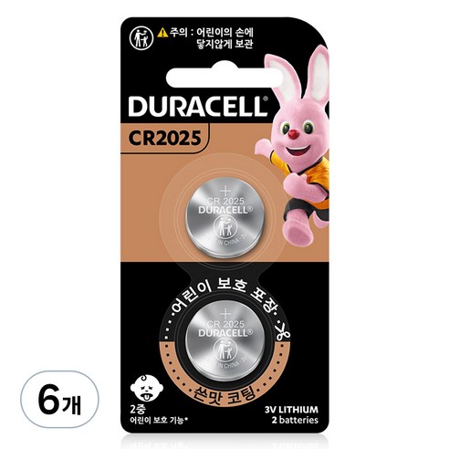 듀라셀 쓴맛코팅 리튬 코인건전지 CR2025, 2개입, 6개