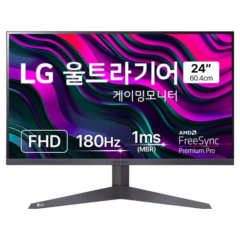 게임 속 세상이 눈앞에! LG 울트라기어 게이밍 모니터 사용 후기 lg울트라기어