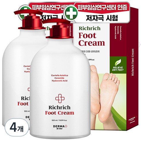 아케이 더마 리치리치 고보습 각질케어 풋크림 550ml, 4개, 1개입