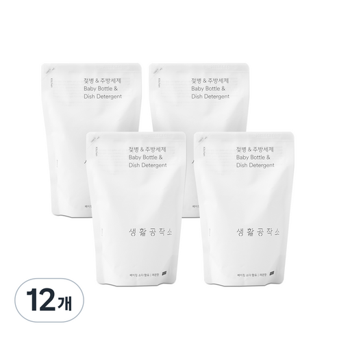생활공작소 젖병 & 주방세제 레몬향 리필, 450ml, 12개