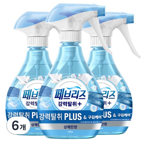 페브리즈 섬유탈취제 강력탈취 플러스 상쾌한 향 본품, 370ml, 6개