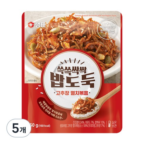 샘표 쓱쓱싹싹 밥도둑 고추장 멸치볶음, 50g, 5개