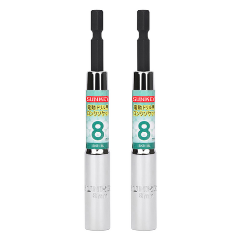 썬키 롱비트소켓 8mm SKB-8L, 2개