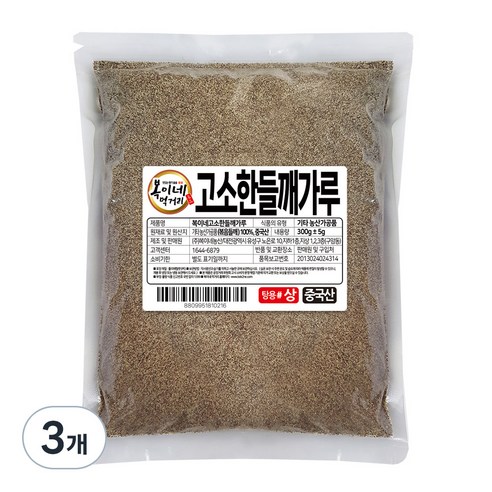 복이네먹거리 들깨가루 탕용, 300g, 3개