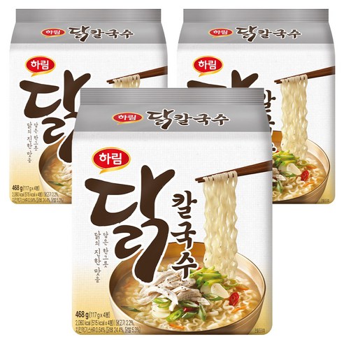 하림 닭칼국수 봉지