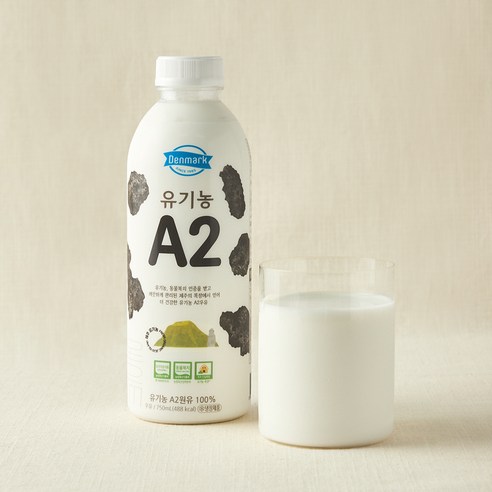 덴마크 유기농 인증 A2 우유, 750ml, 1개