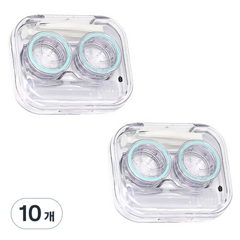 FTSY 휴대용 렌즈 케이스, 투명한 청록색, 10개