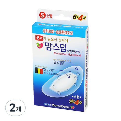맘스덤 하이드로밴드, 2개