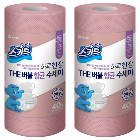 스카트 하루한장 THE 버블 항균 수세미, 로즈핑크, 40개입, 2개