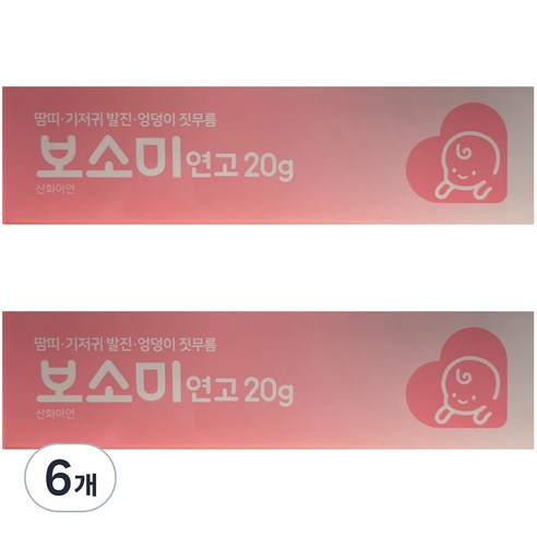 동구바이오제약 보소미 연고, 20g, 6개