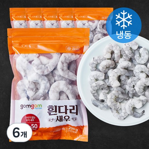 곰곰 흰다리 새우, 200g(특대), 6개