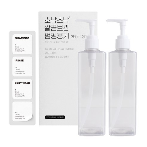 소낙소낙 깔끔보관 펌핑용기 350ml x 2p + 스티커 4종 세트, 투명(펌핑용기), 1개
