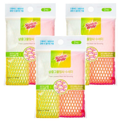 3M 스카치브라이트 삼중 그물망사 수세미 2종, 1개, 3세트