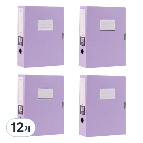알로데 A4 무지 파일 케이스 32 x 23.5 x 3.5 cm, TYPE03 퍼플, 12개