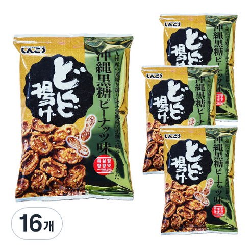신코 돈도아게 흑설탕 앤 땅콩맛, 58g, 16개