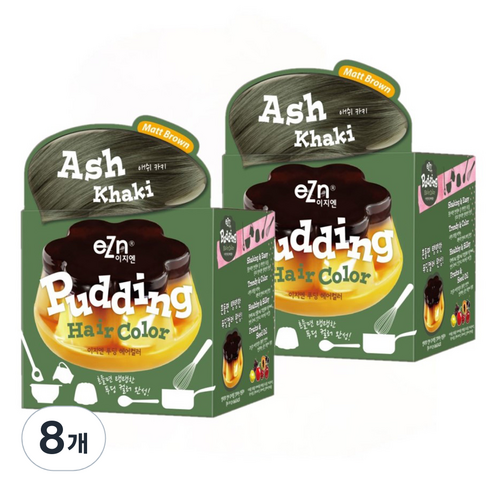 eZn 푸딩 헤어컬러 염모제, 애쉬 카키, 8개