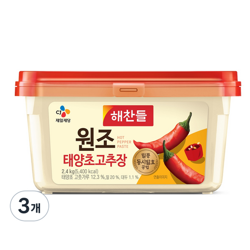해찬들 원조 태양초 고추장, 2.4kg, 3개