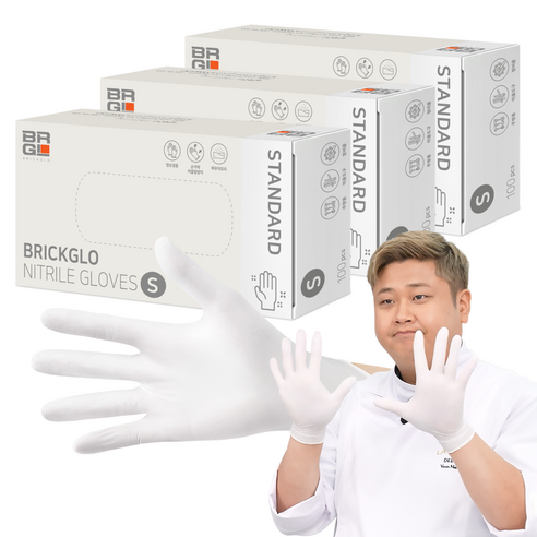 브릭글로 스탠다드 니트릴장갑 100p, 화이트, 소(S), 3개