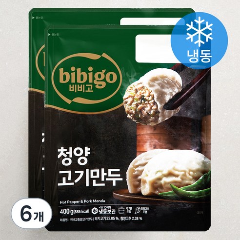 비비고 청양 고기만두 (냉동), 400g, 6개